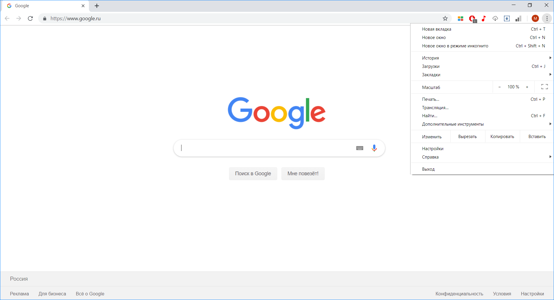 Интерфейс Google Chrome