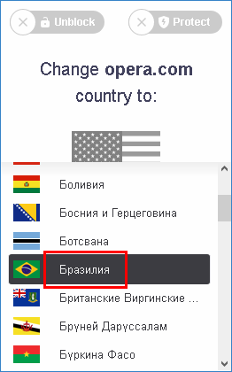 Выбор страны для смены IP в Opera